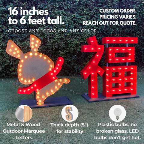 Giant Light Up Flower | Custom Marquee Logo Sign Shape Symbol | 4ft Wood Marquee Letters With Lights 3ft Metal Marquee Letters